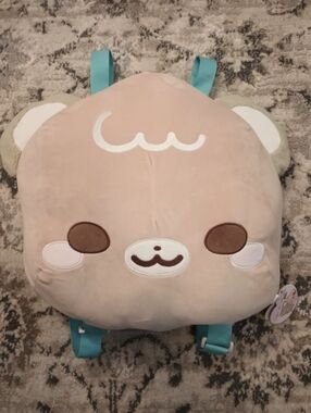 Fukuya SugarCubs Mocha Plush Bear Backpack